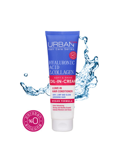 Huile-en-Crème Extra Volume Acide Hyaluronique & Collagène – Hydratation & Épaississement Cheveux – 150ml