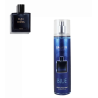 Galaxy Plus Body Mist Blue Homme – Brume 250ml