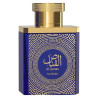 Al Qanas Sahari EDP 100ML – Parfum Homme & Unisexe Agrumé Boisé Oriental