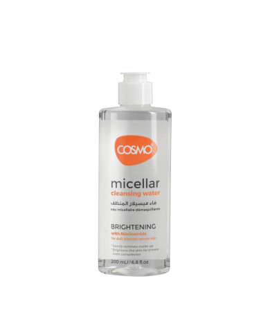 Brightening Micellar Cleansing Water 200ML – Eau Micellaire Éclat Tunisie