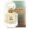 Genie Collection 5535 25ml EDP | Parfum Femme Floral Boisé Paradiso – Cherry Beauty