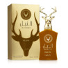 Al Noble Wazeer Lattafa 100ml – Parfum oriental mixte