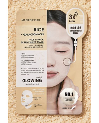 Look At Me Rice + Galactomyces Mask – Éclat & hydratation