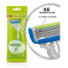 Wetell Rasoir 6 Lames Vitamine E Aloe Vera Argan
