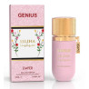 Emper Genius Selina 25ml EDP – Dupe Delina