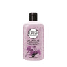 C’Fresh Gel Douche Figues de Djebba 500ml | Gel Douche Fruité Tunisie | Cherry Beauty