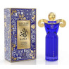 Couture Collection Rania EDP 100ml Femme | Parfum Floral Fruité Élégant | Cherry Beauty Tunisie