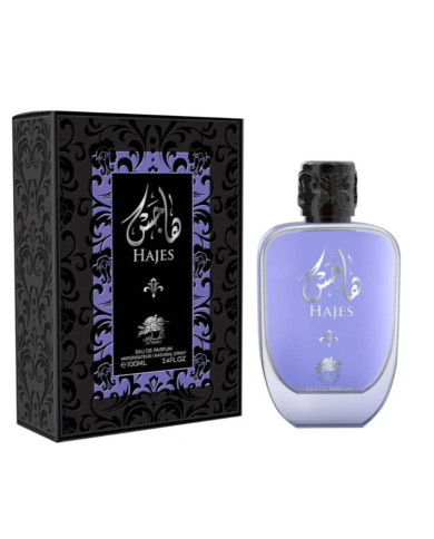 Al Fares Hajes EDP 100ml Homme | Inspiration Hawas Rasasi | Cherry Beauty Tunisie