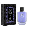 Al Fares Hajes EDP 100ml Homme | Inspiration Hawas Rasasi | Cherry Beauty Tunisie