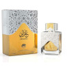 Emper Ghazali EDP 100ml Unisex | Maison Emper | Parfum Oriental Ambré | Cherry Beauty Tunisie