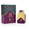 Emper Amber Ghazali EDP 100ml Unisex | Parfum Oriental Ambré Luxueux | Cherry Beauty Tunisie