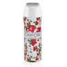 Emper Chifon Déodorant Floral 200ml | Fraîcheur Douce & Élégante | Cherry Beauty Tunisie