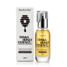 BRAZILIAN GLOW Sérum Tonka Honey Essence 30ml | Miel & Fève Tonka | Cherry Beauty Tunisie