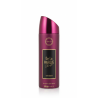 Armaf De La Marque Rouge For Women Body Spray 200ml | Femme | Cherry Beauty