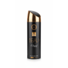 Armaf Elegant Body Spray 200ml | Déodorant Parfumé | Cherry Beauty Tunisie