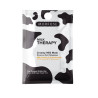 Morfose Milk Therapy Hair Mask 25ml | 12 Acides Aminés | Cherry Beauty