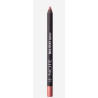 NOTE Silk Stay Lipliner 03 | Crayon Lèvres Longue Tenue | Cherry Beauty Tunisie