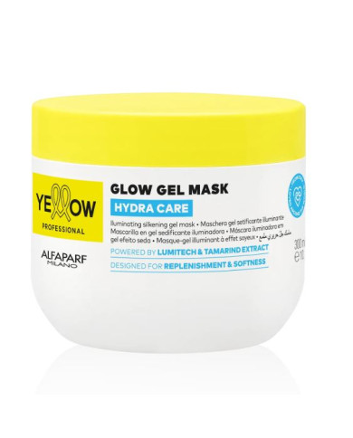 YELLOW Glow Gel Mask 300 ml | Masque Hydratant & Brillance | Cherry Beauty Tunisie