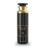 GRANDEUR Instinct Noir Body Spray 200 ml | Brume Parfumée Tunisie