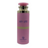 GRANDEUR My Life Body Spray 200 ml | Inspiré My Way | Tunisie