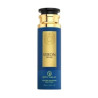 GRANDEUR Veron Rouge Body Spray 200 ml | Brume Parfumée Tunisie