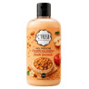 C'FRESH Gel Douche Crumble aux Pommes 500 ml | Cherry Beauty Tunisie