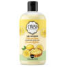 C'FRESH Gel Douche Tarte au Citron 500 ml | Cherry Beauty Tunisie