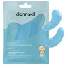 Dermokil Patch Yeux Collagène & Acide Hyaluronique 7 g | Cherry Beauty Tunisie