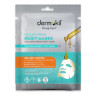 Dermokil Collagen Serum Sheet Mask 23 g | Masque Visage | Cherry Beauty Tunisie