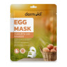 DERMOKIL Egg Sheet Mask 20 g | Masque Visage Hydratant | Cherry Beauty Tunisie