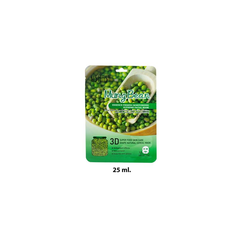 USHAS Masque Visage Beans Collagène Rides Hydratation Cernes Eclat