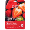 USHAS Masque Visage Fraise Vitamine C Tâches Brunes Acné Rides Eclat