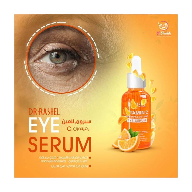 Dr Rashel Eye Serum Vitamine C Sérum Soins des Yeux Anti Cernes