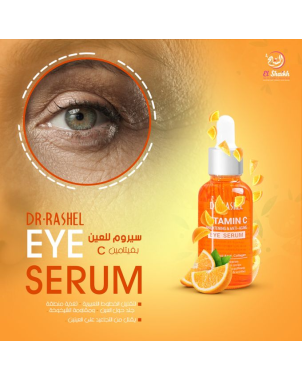 Dr Rashel Eye Serum - Vitamine C - Sérum Soins des Yeux - Anti Cernes Poches et Ridules