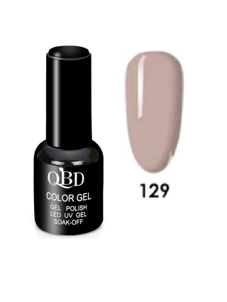 QBD Vernis Permanent Beige Foncé UV LED pour Soins Ongles Gel Nail Art