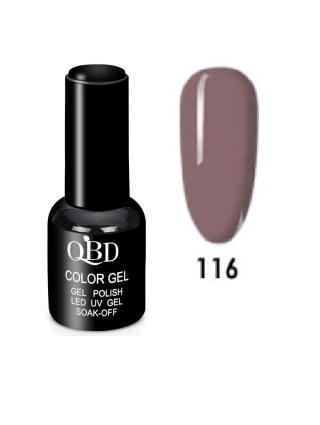 QBD Vernis Permanent Marron Gris UV LED Soins Ongles Gel Nail Art