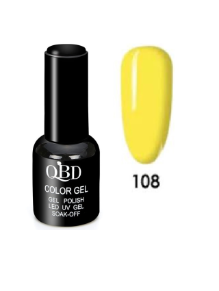 QBD Vernis Permanent Jaune Neon UV LED pour Soins Ongles Gel Nail Art