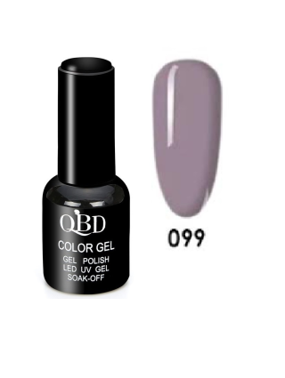 QBD Vernis Permanent Gris UV LED Soins Ongles Gel Nail Art