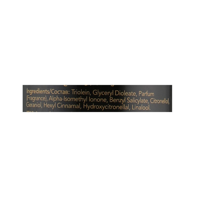 Italwax - Huile Avant Epilation - Corps Complet 250ml