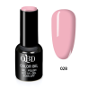QBD Vernis Permanent UV LED pour Soins Ongles Gel Nail Art