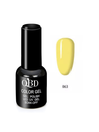 QBD Vernis Permanent UV LED pour Soins Ongles Gel Nail Art