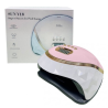 Sun Y18 - 228/248 watt - Sèche Ongles - Lampe UV LED Professionnelle