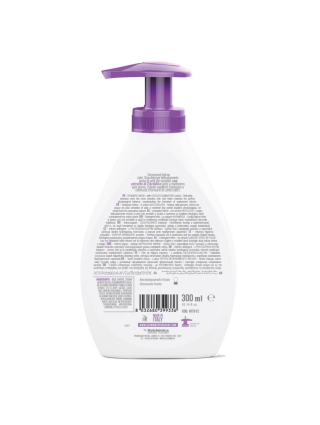 Dermomed Gel Intime Fleur de Lys Hygiène Douce Zone Sensible 250ml