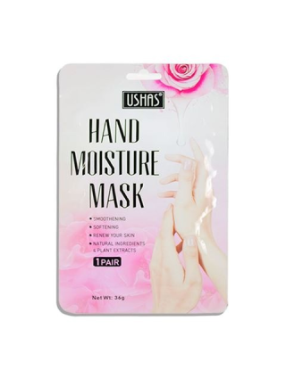 USHAS Masque Mains - Hydratation Mains Secs et Abîmés - Rose