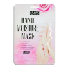 USHAS Masque Mains - Hydratation Mains Secs et Abîmés - Rose