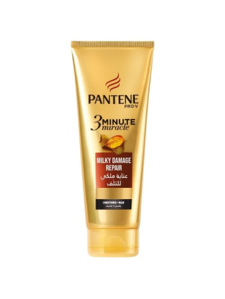 Pantene Conditionner Masque Milky Damage Repair xxxml - Cheveux Secs Frisés