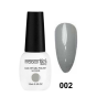 Essential Vernis Permanent UV LED Soins Ongles Gel Nail Art Onglerie