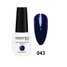 Essential Vernis Permanent UV LED Soins Ongles Gel Nail Art Onglerie