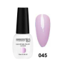 Essential Vernis Permanent UV LED Soins Ongles Gel Nail Art Onglerie