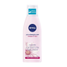 Nivea Lait Démaquillant Visage et Yeux Camomille Naturelle 200ml